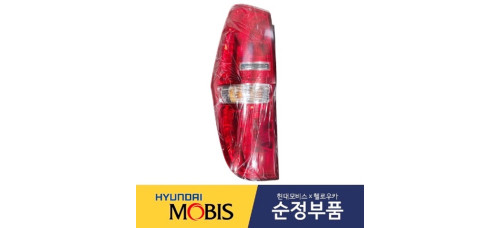 mobis rear combi lamp hyundai starex h-1 iload 2007-17